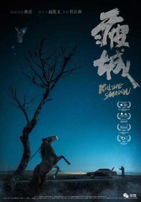 拉奎拉美术学院学历学位认证